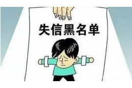 孟连对付老赖：刘小姐被老赖拖欠货款